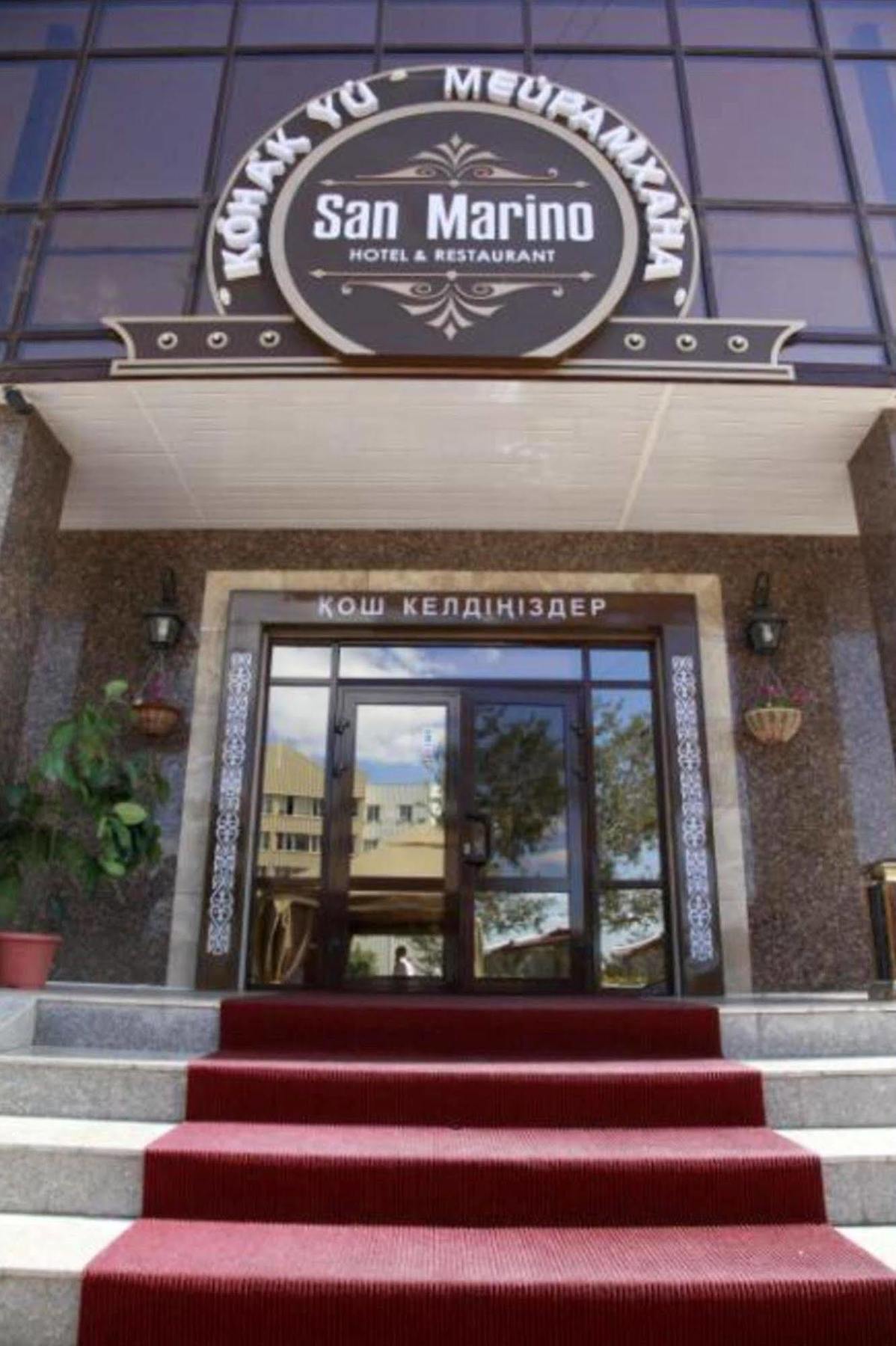 San Marino Hotel Astana Exteriör bild